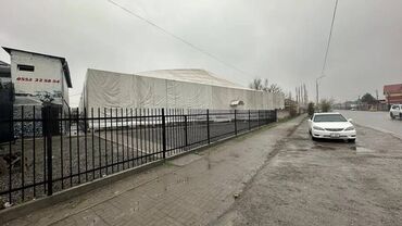 Продажа участков: 20 соток, Для бизнеса, Красная книга