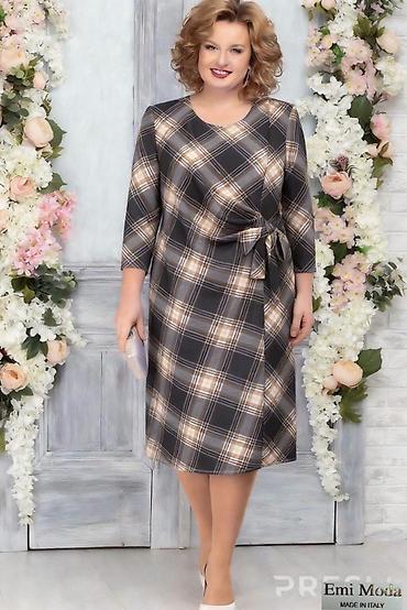 ✨ ️BIG SIZE MODEL ✨️
Velicine: L XL XXL XXXL
Cena: 2.900 dinara