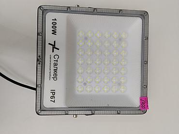 smart light: Светодиодный прожектор «Сталкер» 100W, IP67 - Мощность: 100 Вт - — 1
