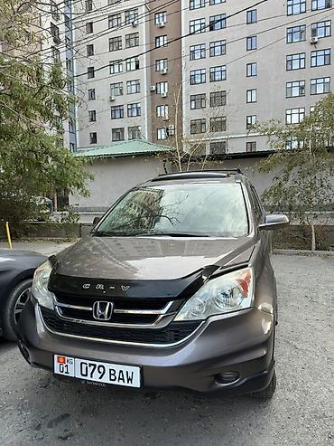хонда арв: Honda CR-V: 2010 г., 2.4 л, Автомат, Газ, Кроссовер — 1