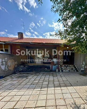 купить 2 комнатную квартиру в бишкеке 105 серии: Үй, 68 кв. м, 3 бөлмө