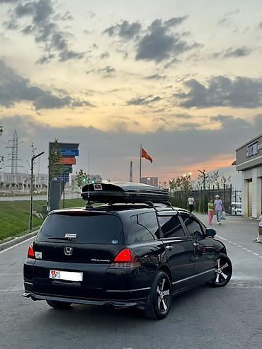 Продажа авто: Honda Odyssey: 2005 г., 2.4 л, Вариатор, Бензин, Минивэн — 4