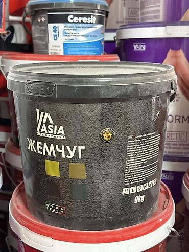 половой краска цвет: Декоративное покрытие YA SIA Colorpaint «Жемчуг», 9 кг. - Эффект — 1