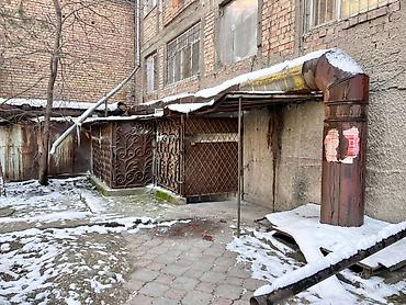 Продажа другой коммерческой недвижимости: 🔥 Срочная продажа коммерческого помещения в Бишкеке! 📍 Район Мед — 13