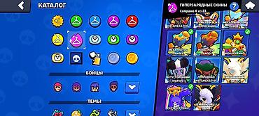 Другие игры и приставки: Аккаунт Brawl Stars Основные характеристики: - Трофеи: 38 712 (рекорд — 15
