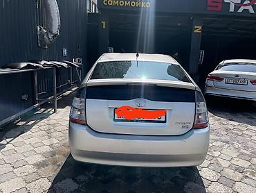 argb controller: Toyota Prius: 2004 г., Робот, Гибрид, Хэтчбэк — 1