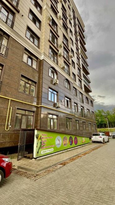 Продажа квартир: 🏢 Продаётся коммерческое помещение — Каралаева 38/1, ЖК от "Про Групп"