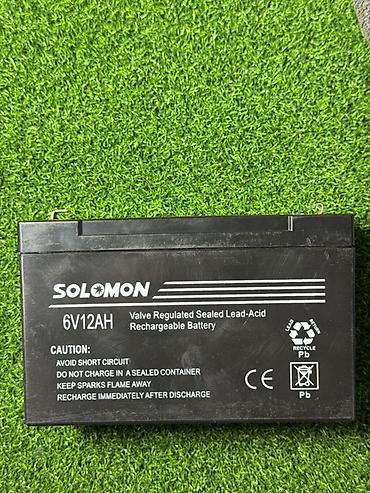 Аккумуляторы: Аккумуляторная батарея DELTA Battery DTM 12045 (UPS series) - Тип — 7