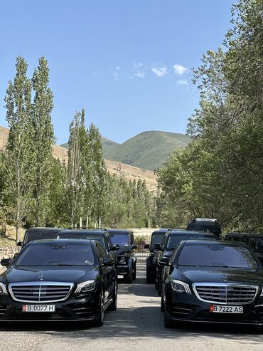 промышленные швейные машины в рассрочку: Сдаю Mercedes-Benz S-Class для кортежа, С водителем, Седан