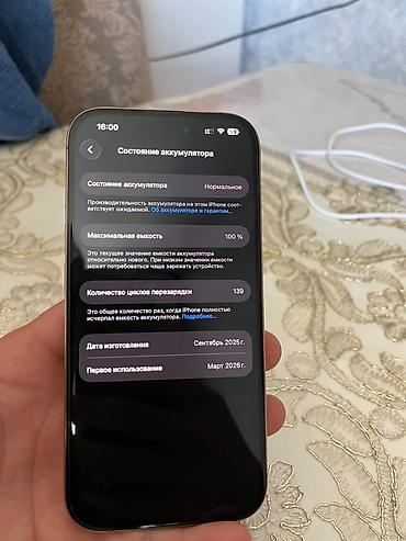 Apple iPhone: IPhone 16 Pro -da lalafo.az — 4 Apple iPhone: IPhone 16 Pro — 4