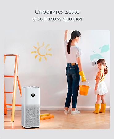 purifier: Воздухоочиститель MiJia Напольный, Воздушный, НЕРА, Антибактериальный — 2