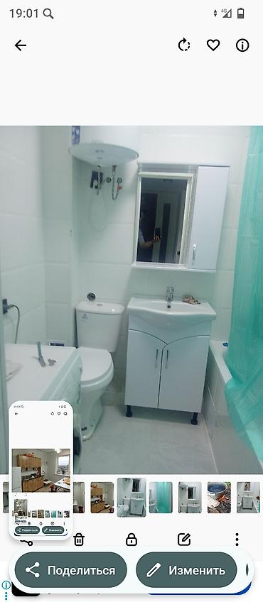 Продажа квартир: 1 комната, 40 м², Дизайнерский ремонт — 18