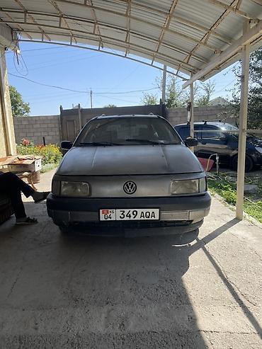 коробка опель вектра б: Volkswagen Passat: 1992 г., Универсал — 3