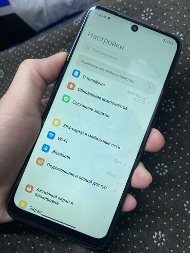 Poco: Poco M5s, Б/у, 256 ГБ, цвет - Серебристый, 2 SIM — 2