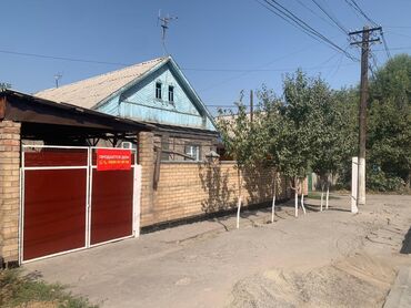 продажа частных домов бишкек: Үй, 132 кв. м, 7 бөлмө, Менчик ээси, Косметикалык оңдоо