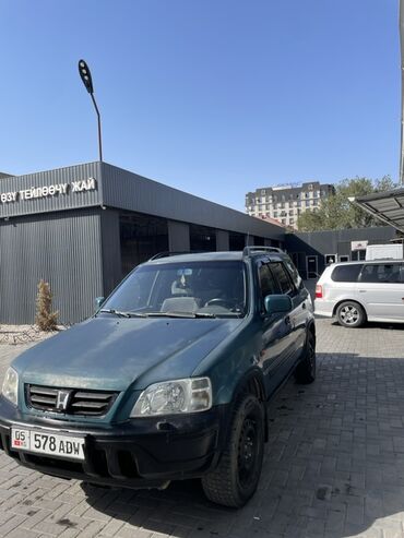 диск фит: Honda CR-V: 1998 г., 2 л, Механика, Бензин, Кроссовер