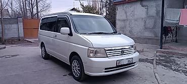 Honda Stepwgn: 2001 г., 2 л, Автомат, Газ, Минивэн