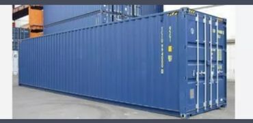 в городе кант: Продаю Торговый контейнер, Без места, 40 тонн