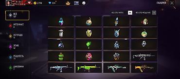 Другие игры и приставки: Аккаунт Free Fire Характеристики: - Уровень: 59 - Ник: KINGX (скрин — 9