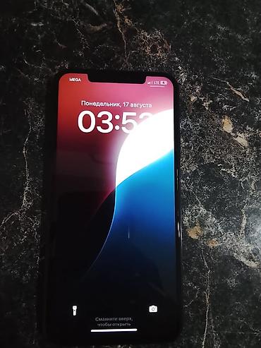 cd disk: IPhone 11 Pro Max, Б/у, 64 ГБ, Белый, Зарядное устройство, 71 % — 2