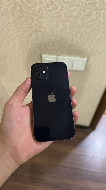 Продаю IPhone 12 темно синего цвета, в хорошем состоянии📱