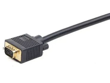 lidl trimer za kosu i bradu: Brand: Gembird |x|x Model: GEMBIRD CC-VGAX2-20CM Gembird VGA splitter