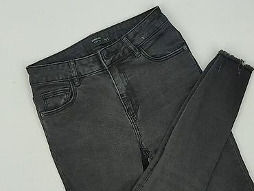 peckott denim: Reserved, Jeansy damskie, rozmiar XS — 1