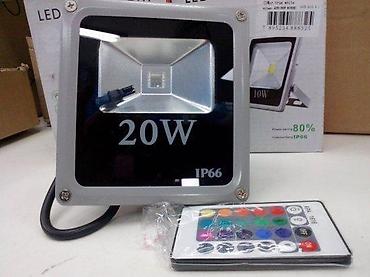 gipsofila sadnice prodaja: Led reflektori sa senzorom i bez. Odlicni Led reflektori sa senzorom i — 3