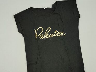 t shirty just do it: Pakuten, Футболка жіноча, розмір S