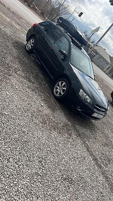 набор инструментов force оригинал: Subaru Legacy: 2005 г., 2 л, Механика, Газ, Универсал — 3
