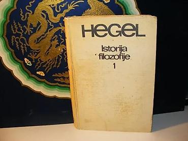 velika gitara: Istorija filozofije 1 hegel1975 bigzponišten pečat bivšeg — 1