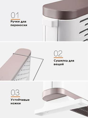 Тиричилик техникасы: Электр жылыткыч Конвектордук, Полго коюлуучу, 2000 Вт — 8