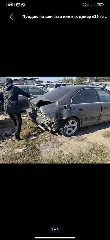 bmw e39 m: Разбор мотор каропка идеял мотор кап ремонт болгон чачып сатам — 3