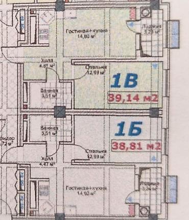 1 комната, 39 м², Тунгуч мкр Элитка, 5 этаж, ПСО (под самоотделку)