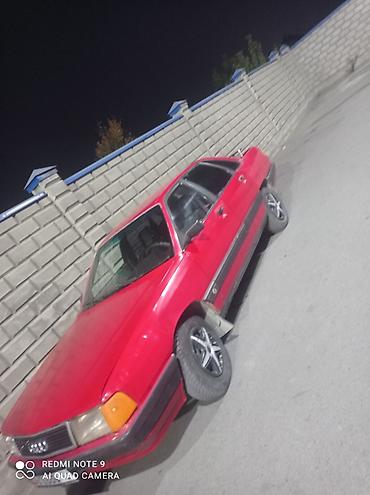 ауди 100 куватро: Audi 100: 1986 г., 1.8 л, Механика, Бензин, Седан — 2