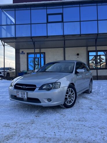 Subaru: Subaru Legacy: 2004 г., 2 л, Автомат, Бензин, Универсал — 1
