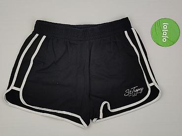 buty ccc nike: Sinsay, Szorty damskie, rozmiar S — 2