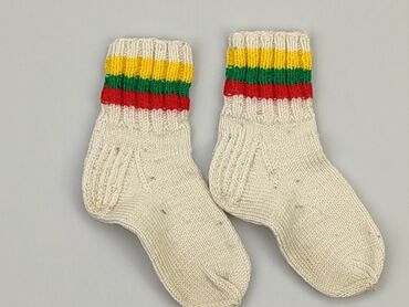 skarpety adidas białe długie: Socks, 25–27, condition - Good