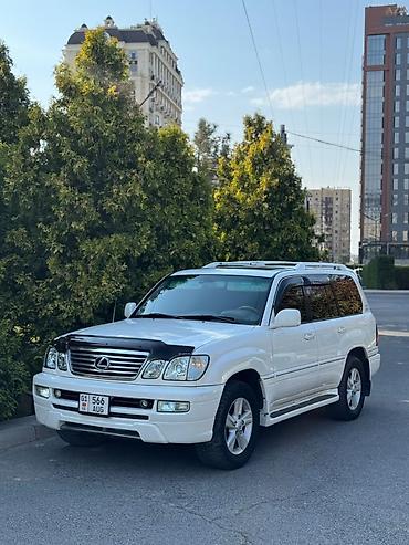 фары опель вектра б: Lexus LX: 2005 г., 4.7 л, Автомат, Бензин, Внедорожник — 2