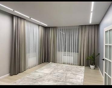 Шторы и занавески: Комплект штор, С тюлем в комплекте, Изготовление на заказ, Для зала — 44