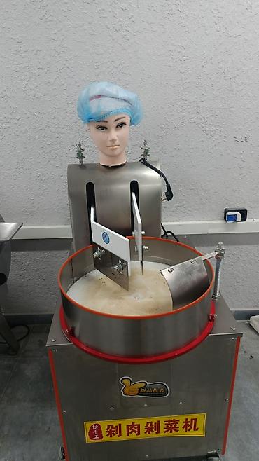 комбайн рис: Промышленное оборудование для ресторанов и производственных кухонь — 1