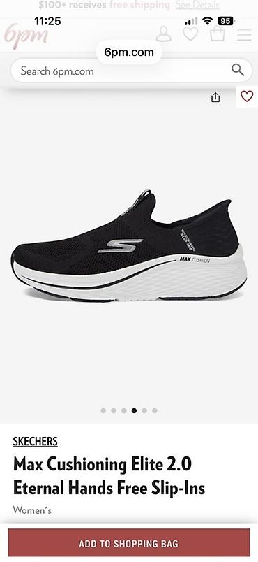 триколор: Кроссовки, 40.5, Skechers, Новый, цвет - Черный — 3