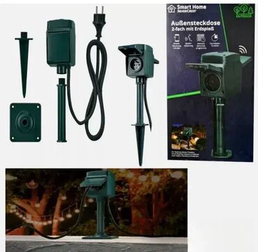 Elektro materijal: *** AKCIJA *** #2837 Pametna spoljašnja utičnica Smart Home - — 2