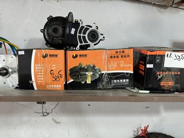 Мотозапчасти и аксессуары: Двигатель Новый, Самовывоз, Платная доставка — 8