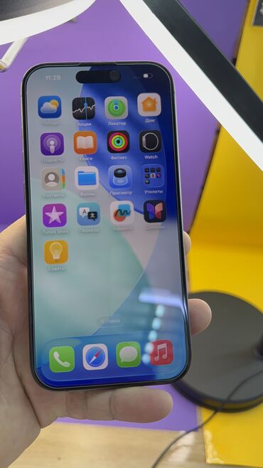 Apple iPhone: IPhone 15 Pro, Б/у, 256 ГБ, Коробка, 100 % — 18