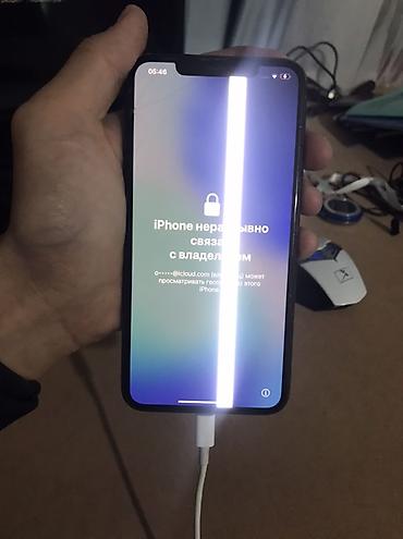 Мобильные телефоны: IPhone 11 Pro Max, 256ГБ (Space Gray) — на запчасти/под восстановление — 2
