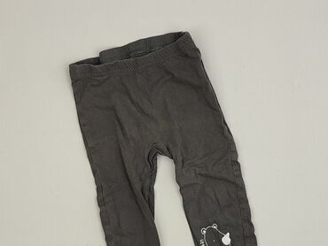 rajstopy scorpio: Leggings, Lupilu, 9-12 months, condition - Very good