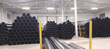 Трубы для водопровода: Труба для водопровода Материал: Пластик — 8