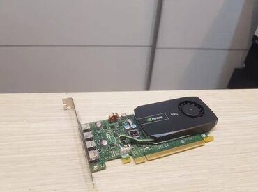 Kompjuterski delovi za PC: Nvidia Quadro NVS 510 NVS510 2GB Nvidia Quadro NVS 510 2GB DDR3 4x