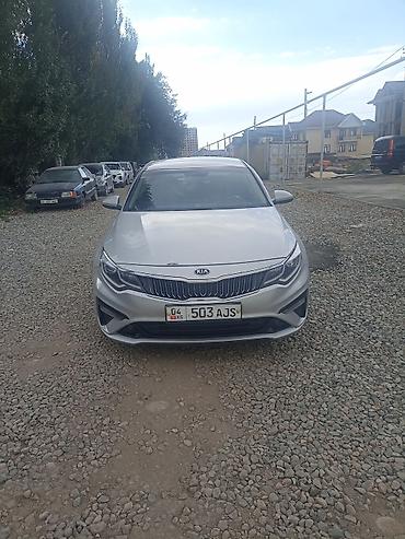 киа оптима 2020: Kia K5: 2020 г., Газ, Седан — 3
